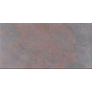 Arcobaleno Colore - Szivárvány kőburkolat 122x61cm