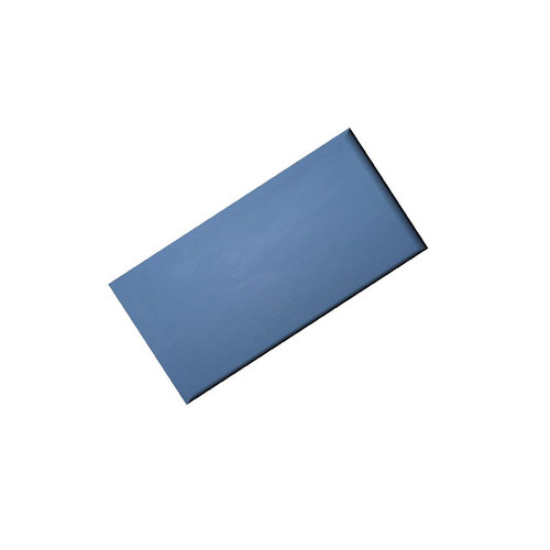 KERMA falpanel 25x50 cm kék színű műbőr falburkolat Arden 507 KERMA falpanel 25x50 cm kék színű műbőr falburkolat Arden 507