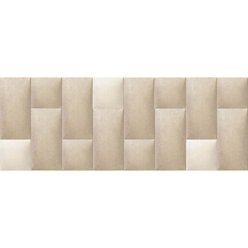 Bézs árnyalatú modern textil falvédő-4 (200x75 cm) Kerma falpanelekből Bézs árnyalatú modern textil falvédő-4 (200x75 cm) Kerma falpanelekből