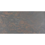 Arcobaleno Colore - Szivárvány kőburkolat 122x61cm
