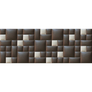 Barna műbőr falvédő bézs árnyalattal  (200x75 cm)