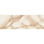 Gekkofix CARRARA GREY BEIGE / szürke bézs carrarai márványminta 45cm x 15m öntapadós tapéta