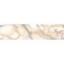 CARRARA LIGHT BEIGE / világos bézs carrarai márványminta 45cm x 15m öntapadós tapéta