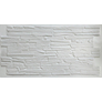 White Quartzite - Fehér Kvarcit PVC falpanel