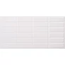 Kép 1/19 - White Seam csempe PVC falpanel